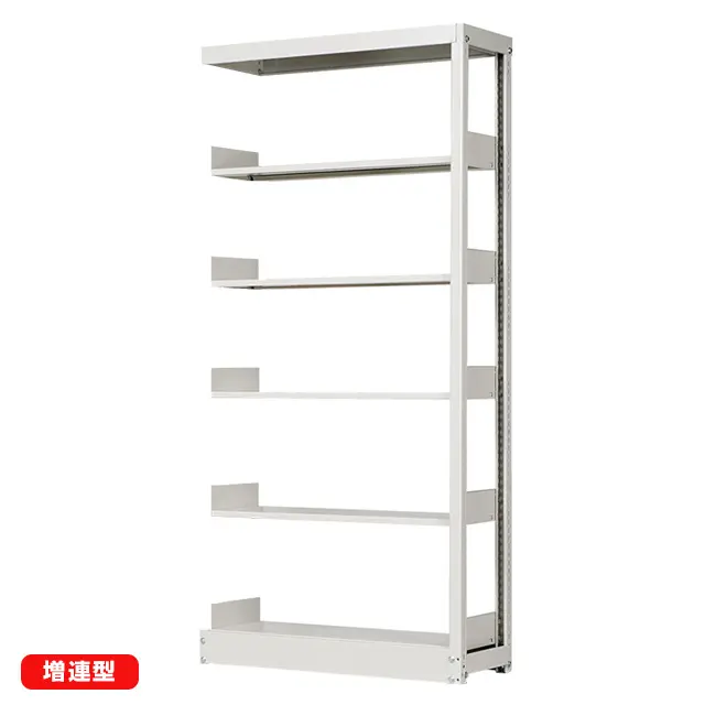 複柱単式書架 A4縦用 増連型 高さ2600 x 横幅944 x 奥行300（有効7段