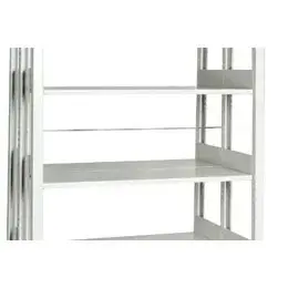 スチール本棚について | スチールラック・スチール棚の通販ならミクニヤ